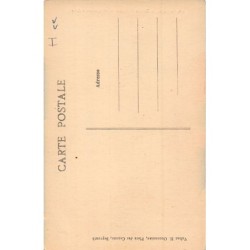 Rare collectable postcards of Lebanon. Vintage Postcards of Lebanon