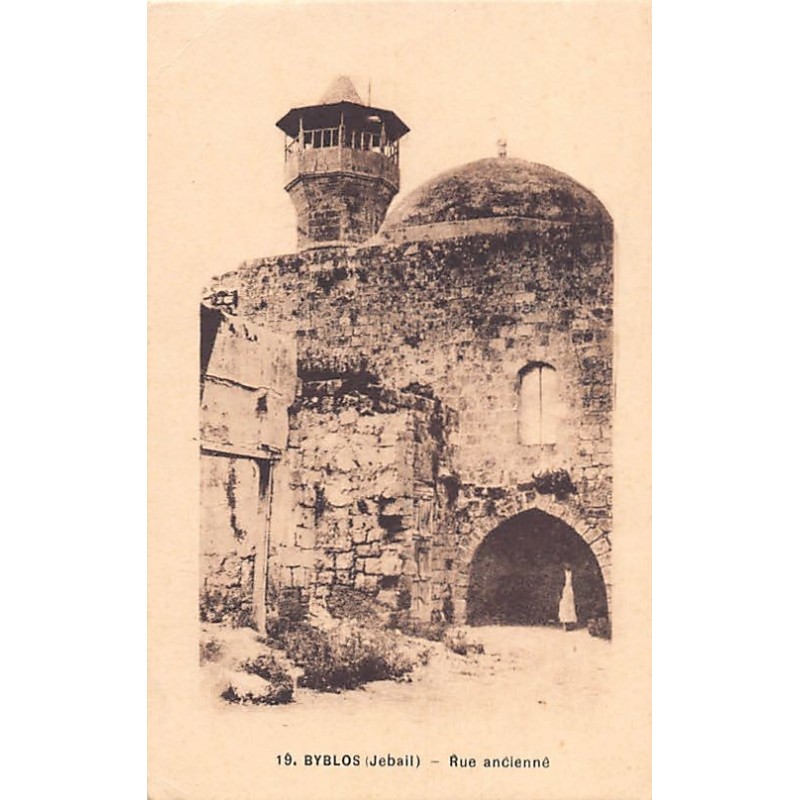 Rare collectable postcards of Lebanon. Vintage Postcards of Lebanon