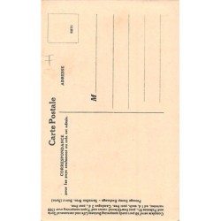 Rare collectable postcards of Lebanon. Vintage Postcards of Lebanon