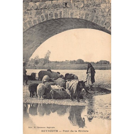 Rare collectable postcards of Lebanon. Vintage Postcards of Lebanon