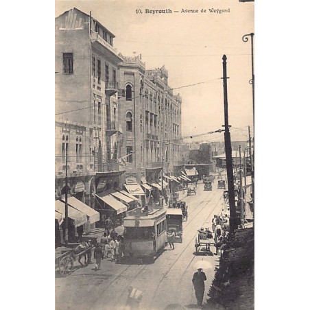 Rare collectable postcards of Lebanon. Vintage Postcards of Lebanon