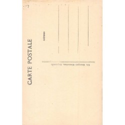 Rare collectable postcards of Lebanon. Vintage Postcards of Lebanon