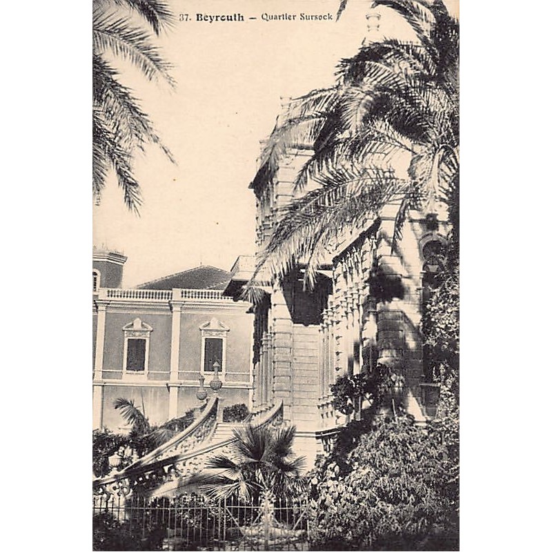 Rare collectable postcards of Lebanon. Vintage Postcards of Lebanon