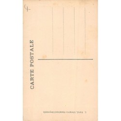 Rare collectable postcards of Lebanon. Vintage Postcards of Lebanon