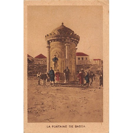 Rare collectable postcards of Lebanon. Vintage Postcards of Lebanon