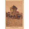 Rare collectable postcards of Lebanon. Vintage Postcards of Lebanon