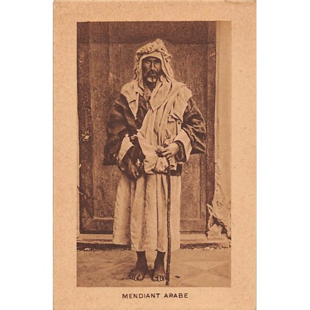 Rare collectable postcards of Lebanon. Vintage Postcards of Lebanon
