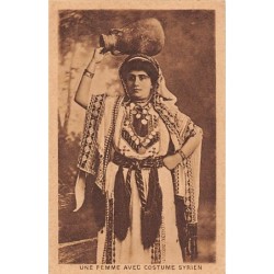 Rare collectable postcards of Lebanon. Vintage Postcards of Lebanon