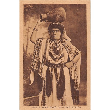 Rare collectable postcards of Lebanon. Vintage Postcards of Lebanon