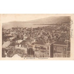 Rare collectable postcards of Lebanon. Vintage Postcards of Lebanon