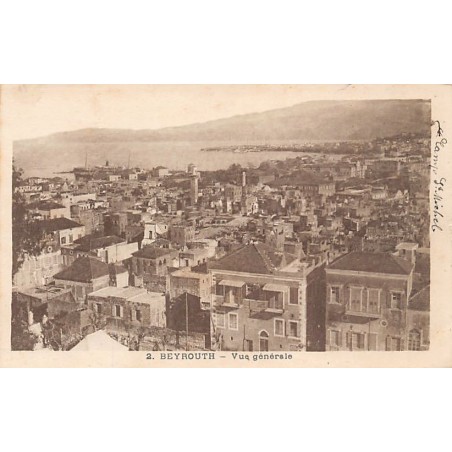Rare collectable postcards of Lebanon. Vintage Postcards of Lebanon