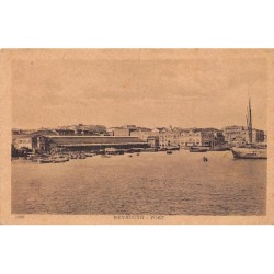 Rare collectable postcards of Lebanon. Vintage Postcards of Lebanon
