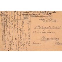 Rare collectable postcards of Lebanon. Vintage Postcards of Lebanon