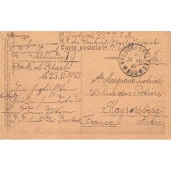 Rare collectable postcards of Lebanon. Vintage Postcards of Lebanon