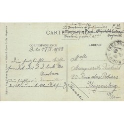Rare collectable postcards of Lebanon. Vintage Postcards of Lebanon