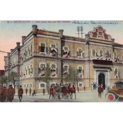 Rare collectable postcards of Lebanon. Vintage Postcards of Lebanon