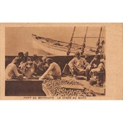Rare collectable postcards of Lebanon. Vintage Postcards of Lebanon