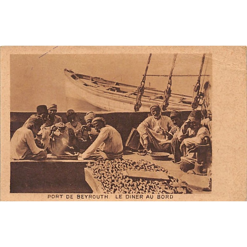Rare collectable postcards of Lebanon. Vintage Postcards of Lebanon