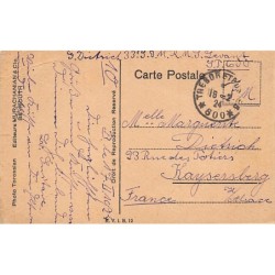 Rare collectable postcards of Lebanon. Vintage Postcards of Lebanon