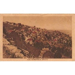 Rare collectable postcards of Lebanon. Vintage Postcards of Lebanon