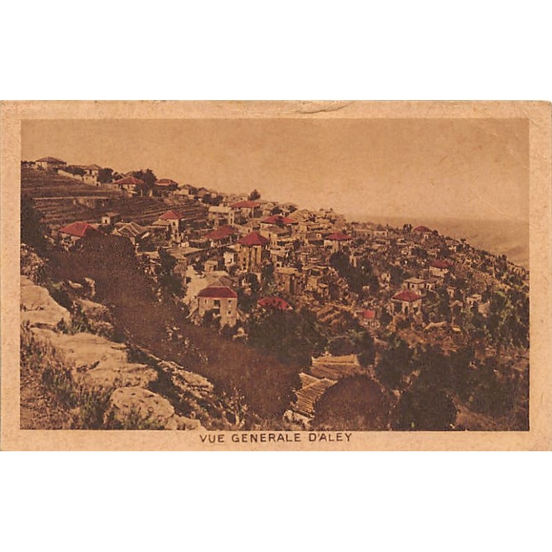 Rare collectable postcards of Lebanon. Vintage Postcards of Lebanon