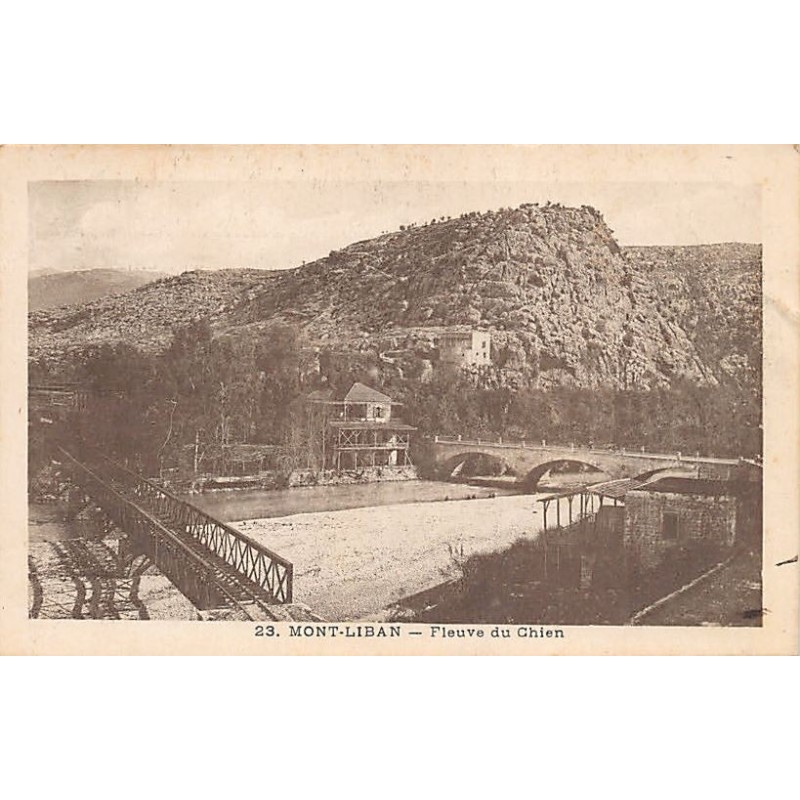 Rare collectable postcards of Lebanon. Vintage Postcards of Lebanon