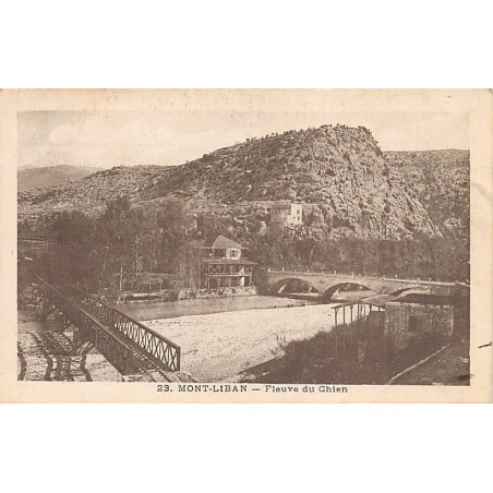 Rare collectable postcards of Lebanon. Vintage Postcards of Lebanon