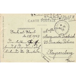 Rare collectable postcards of Lebanon. Vintage Postcards of Lebanon