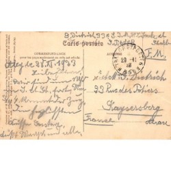 Rare collectable postcards of Lebanon. Vintage Postcards of Lebanon
