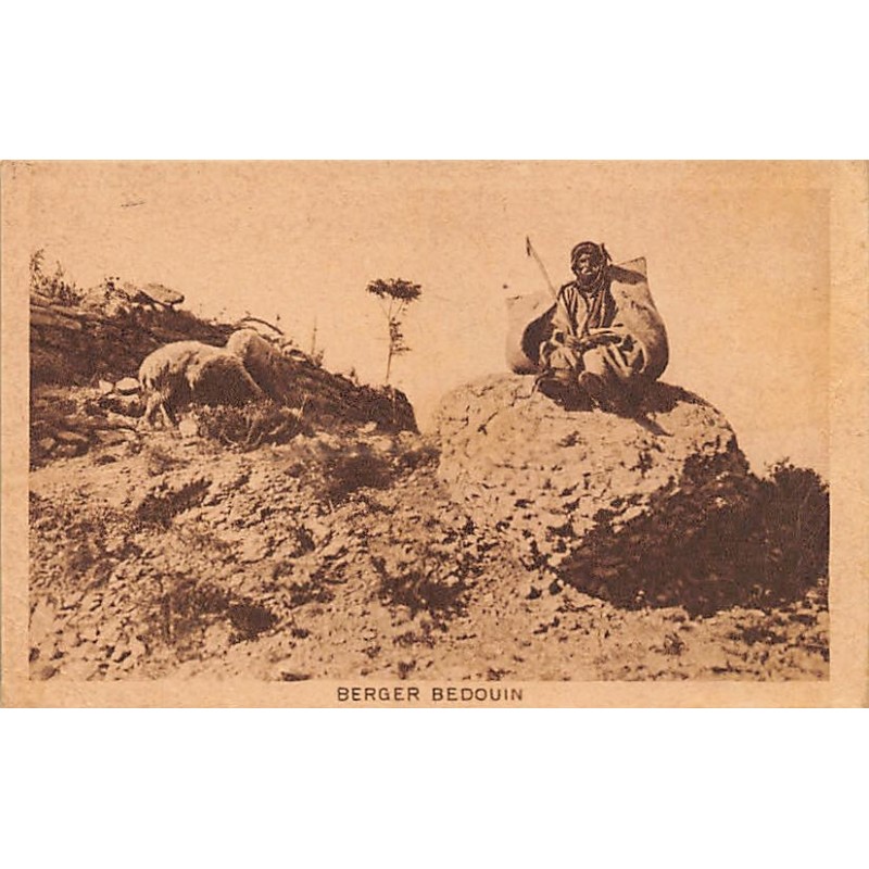Rare collectable postcards of Lebanon. Vintage Postcards of Lebanon