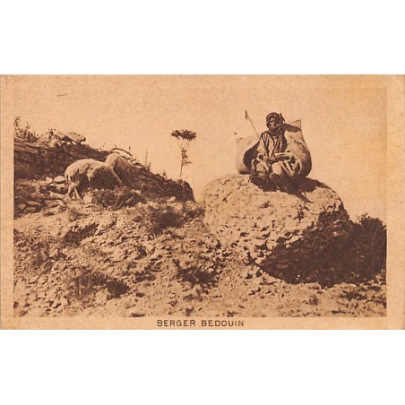 Rare collectable postcards of Lebanon. Vintage Postcards of Lebanon