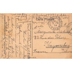 Rare collectable postcards of Lebanon. Vintage Postcards of Lebanon