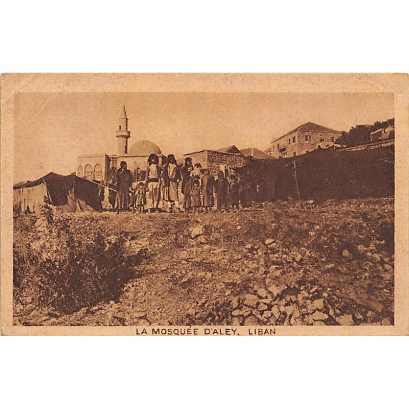 Rare collectable postcards of Lebanon. Vintage Postcards of Lebanon