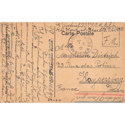 Rare collectable postcards of Lebanon. Vintage Postcards of Lebanon