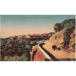 Rare collectable postcards of Lebanon. Vintage Postcards of Lebanon