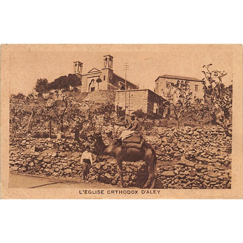 Rare collectable postcards of Lebanon. Vintage Postcards of Lebanon
