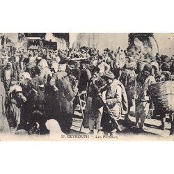 Rare collectable postcards of Lebanon. Vintage Postcards of Lebanon