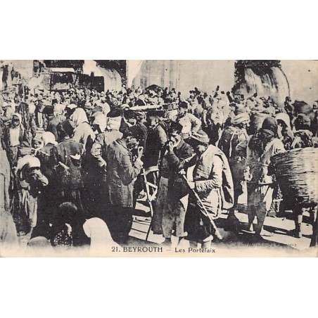 Rare collectable postcards of Lebanon. Vintage Postcards of Lebanon