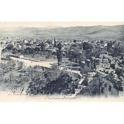 Rare collectable postcards of Lebanon. Vintage Postcards of Lebanon