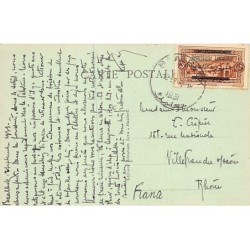 Rare collectable postcards of Lebanon. Vintage Postcards of Lebanon