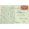 Rare collectable postcards of Lebanon. Vintage Postcards of Lebanon