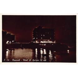 Rare collectable postcards of Lebanon. Vintage Postcards of Lebanon