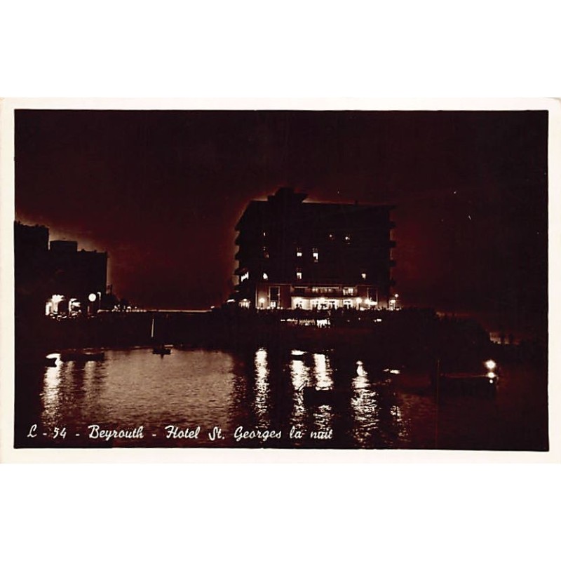 Rare collectable postcards of Lebanon. Vintage Postcards of Lebanon