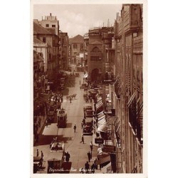 Rare collectable postcards of Lebanon. Vintage Postcards of Lebanon