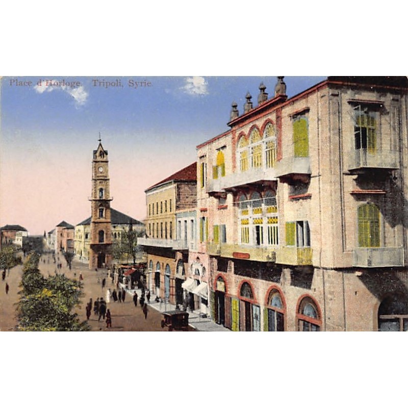 Rare collectable postcards of Lebanon. Vintage Postcards of Lebanon