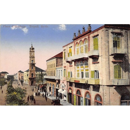 Rare collectable postcards of Lebanon. Vintage Postcards of Lebanon