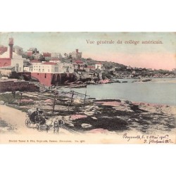Rare collectable postcards of Lebanon. Vintage Postcards of Lebanon