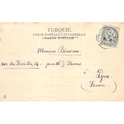 Rare collectable postcards of Lebanon. Vintage Postcards of Lebanon