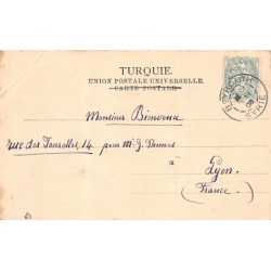 Rare collectable postcards of Lebanon. Vintage Postcards of Lebanon