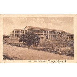 Rare collectable postcards of Lebanon. Vintage Postcards of Lebanon